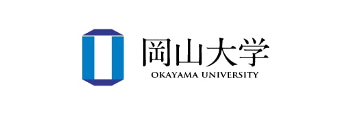 岡山大学